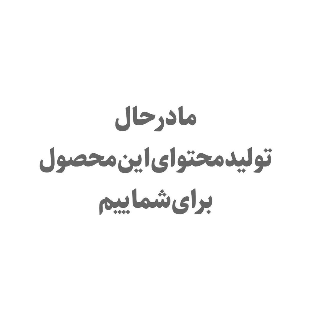 گوشواره مینیمال طلایی رنگ 4